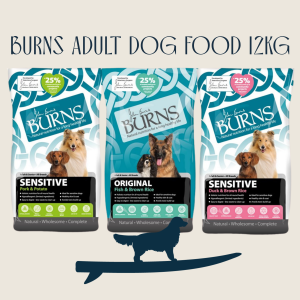 12kg Burns Sensitive Adult Dog Food