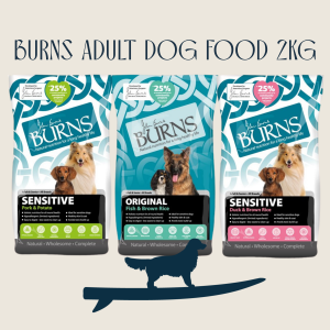 2kg Burns Complete Adult Dog Food